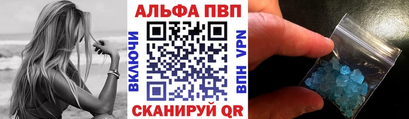 Купить где  Чаплыгин  А ПВП СК 