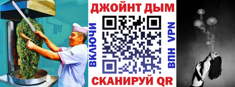 Купить  Чаплыгин  Canna-Cookies конопля 