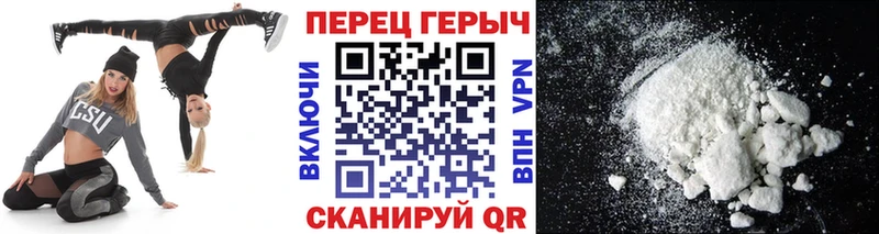 Купить где  Чаплыгин  Героин хмурый 