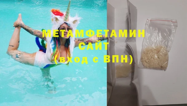 каннабис Костерёво