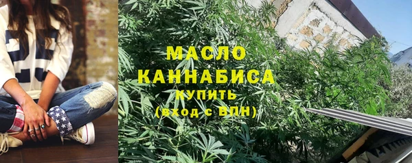 гидропоника Коряжма