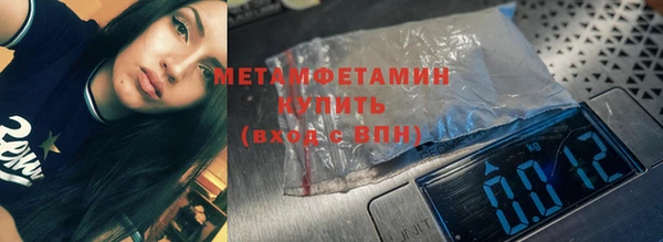 кокаин колумбия Корсаков
