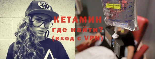 гидропоника Коряжма