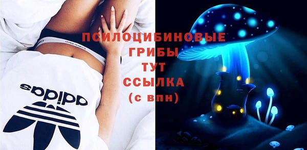 кокаин колумбия Корсаков