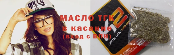 гидропоника Коряжма