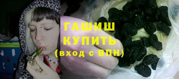 кокаин колумбия Корсаков
