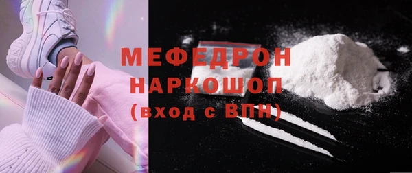 каннабис Костерёво