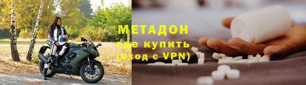 кокаин колумбия Корсаков