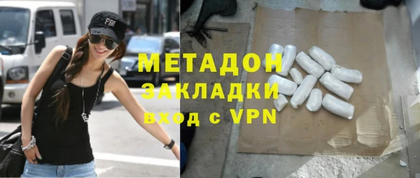 каннабис Костерёво