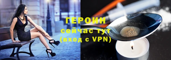 каннабис Костерёво