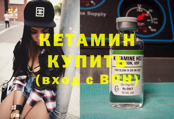 кокаин колумбия Корсаков