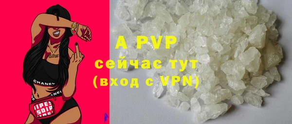 кокаин колумбия Корсаков