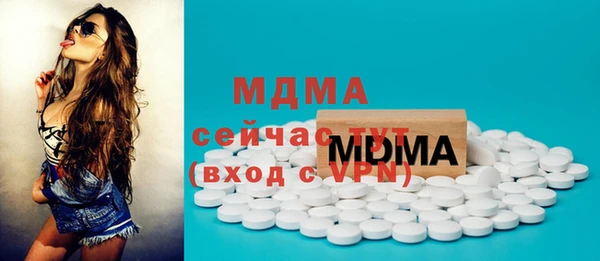 кокаин колумбия Корсаков