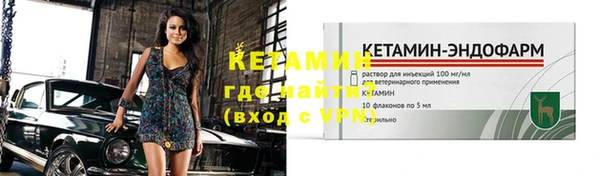 каннабис Костерёво