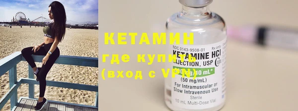 гидропоника Коряжма