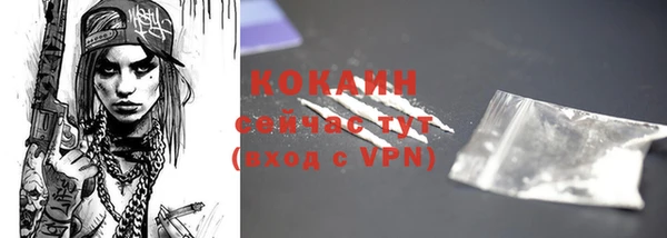 каннабис Костерёво
