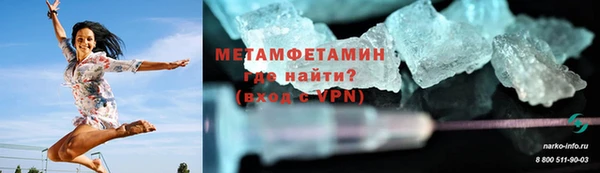 гидропоника Коряжма