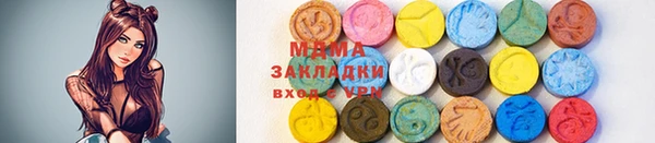 каннабис Костерёво