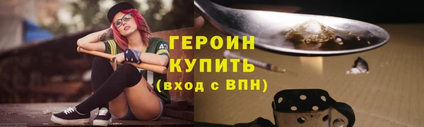 гидропоника Коряжма