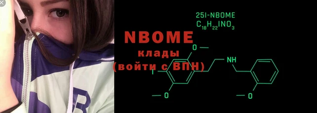 каннабис Костерёво