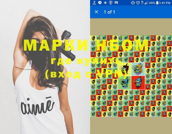 гидропоника Коряжма