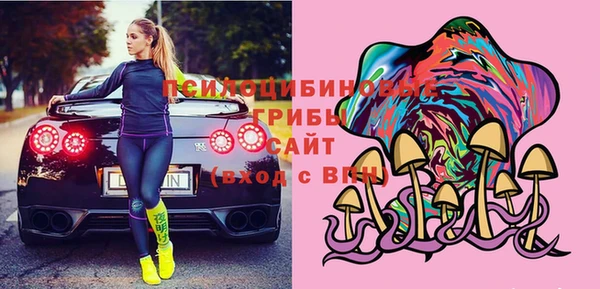 кокаин колумбия Корсаков