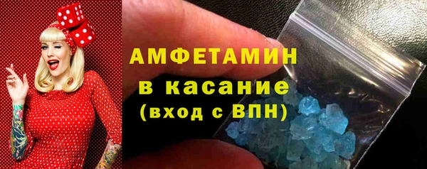 каннабис Костерёво