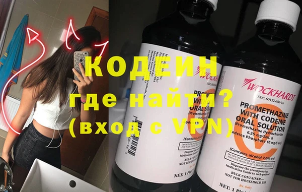 каннабис Костерёво