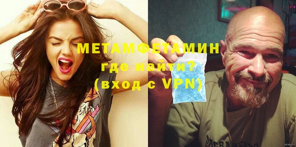 кокаин колумбия Корсаков