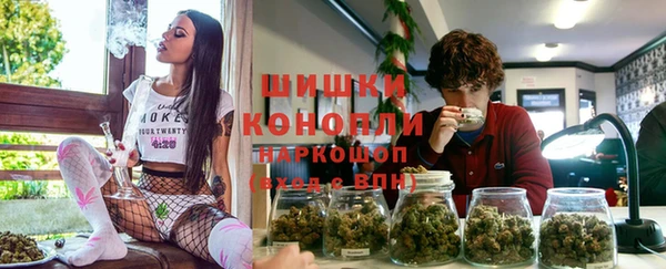 кокаин колумбия Корсаков