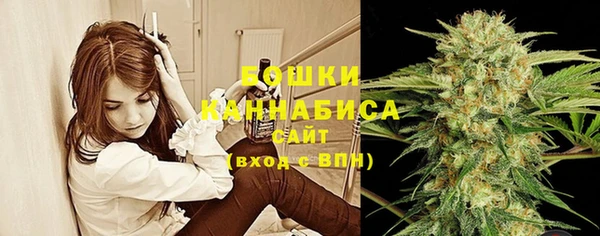 каннабис Костерёво