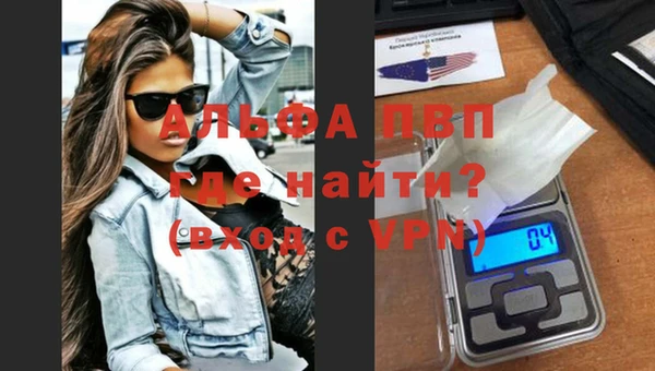 кокаин колумбия Корсаков