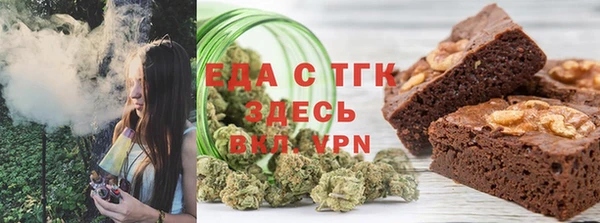 гидропоника Коряжма