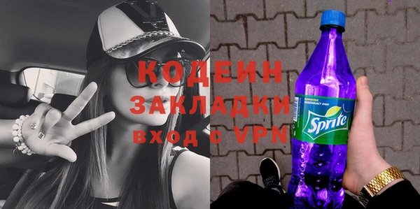 каннабис Костерёво