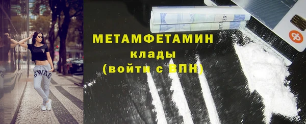 кокаин колумбия Корсаков