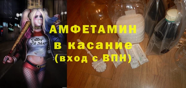 кокаин колумбия Корсаков