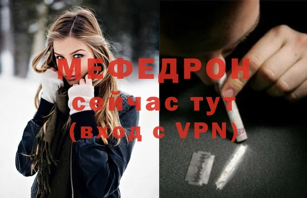 кокаин колумбия Корсаков