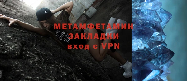 кокаин колумбия Корсаков