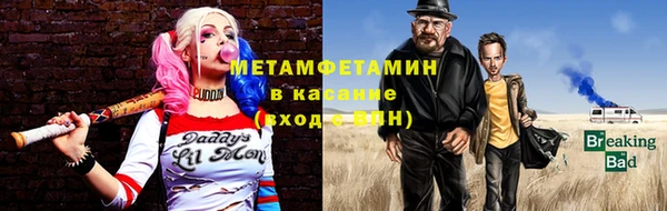 каннабис Костерёво