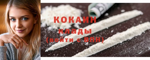 каннабис Костерёво
