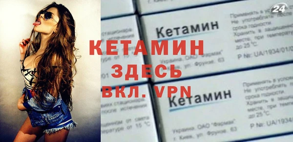 гидропоника Коряжма