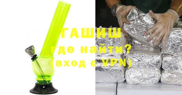 кокаин колумбия Корсаков