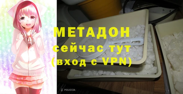 кокаин колумбия Корсаков