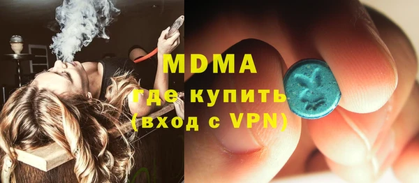 гидропоника Коряжма