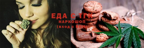 каннабис Костерёво