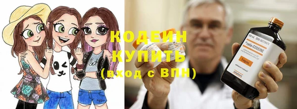 гидропоника Коряжма